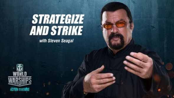 史蒂文·西格爾（Steven Seagal）在軍艦世界中